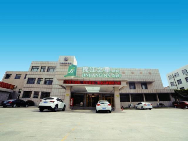 Jinjiang Inn Select Yantai Penglaige Экстерьер фото