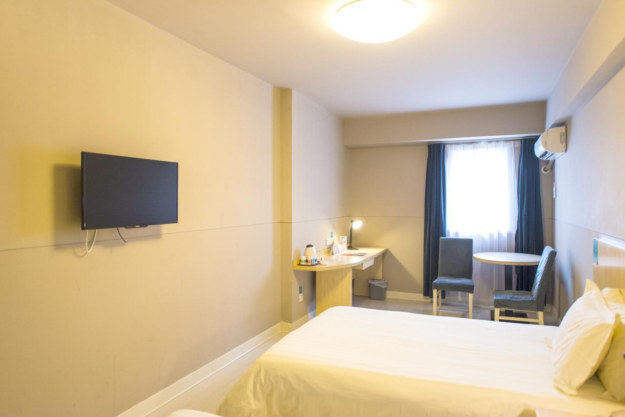 Jinjiang Inn Select Yantai Penglaige Экстерьер фото
