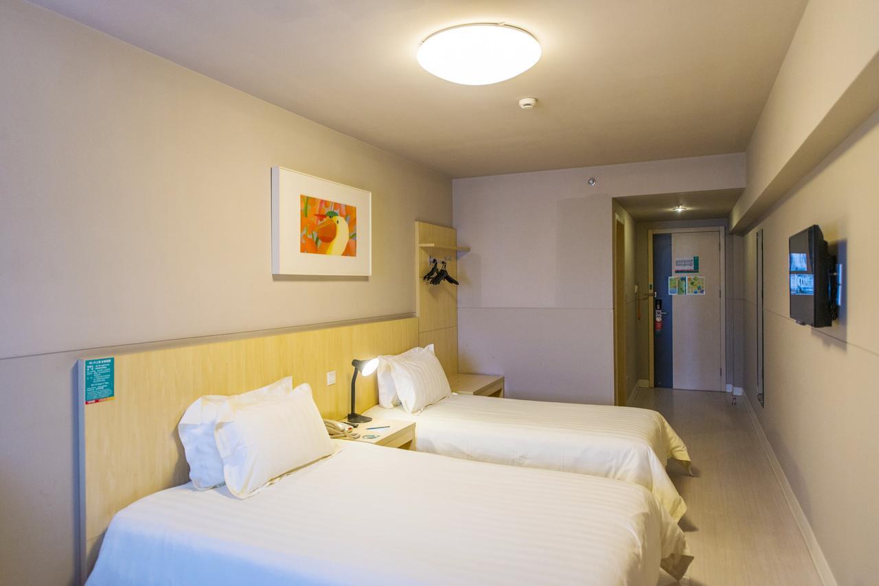 Jinjiang Inn Select Yantai Penglaige Экстерьер фото