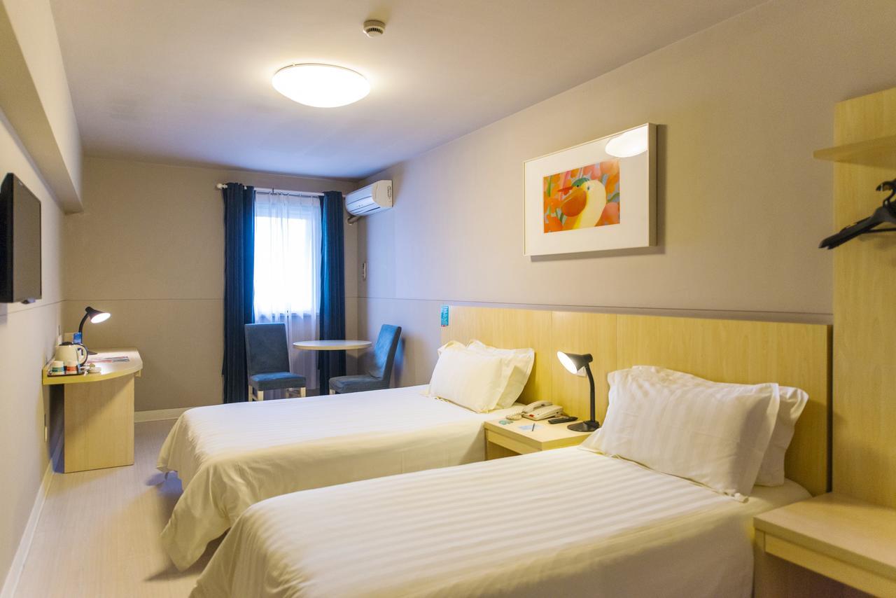 Jinjiang Inn Select Yantai Penglaige Экстерьер фото