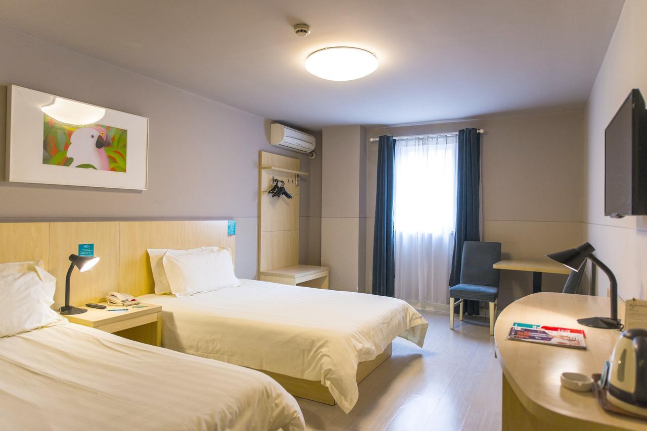 Jinjiang Inn Select Yantai Penglaige Экстерьер фото