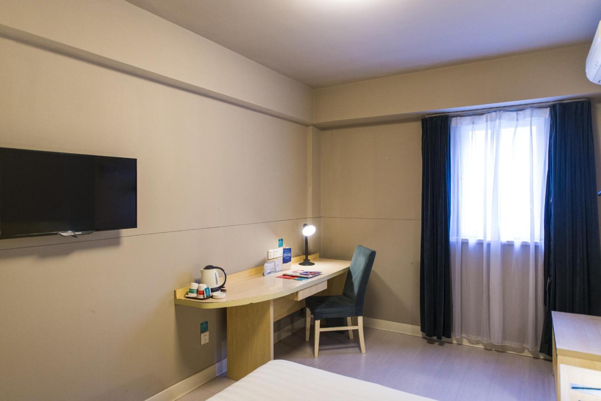 Jinjiang Inn Select Yantai Penglaige Экстерьер фото