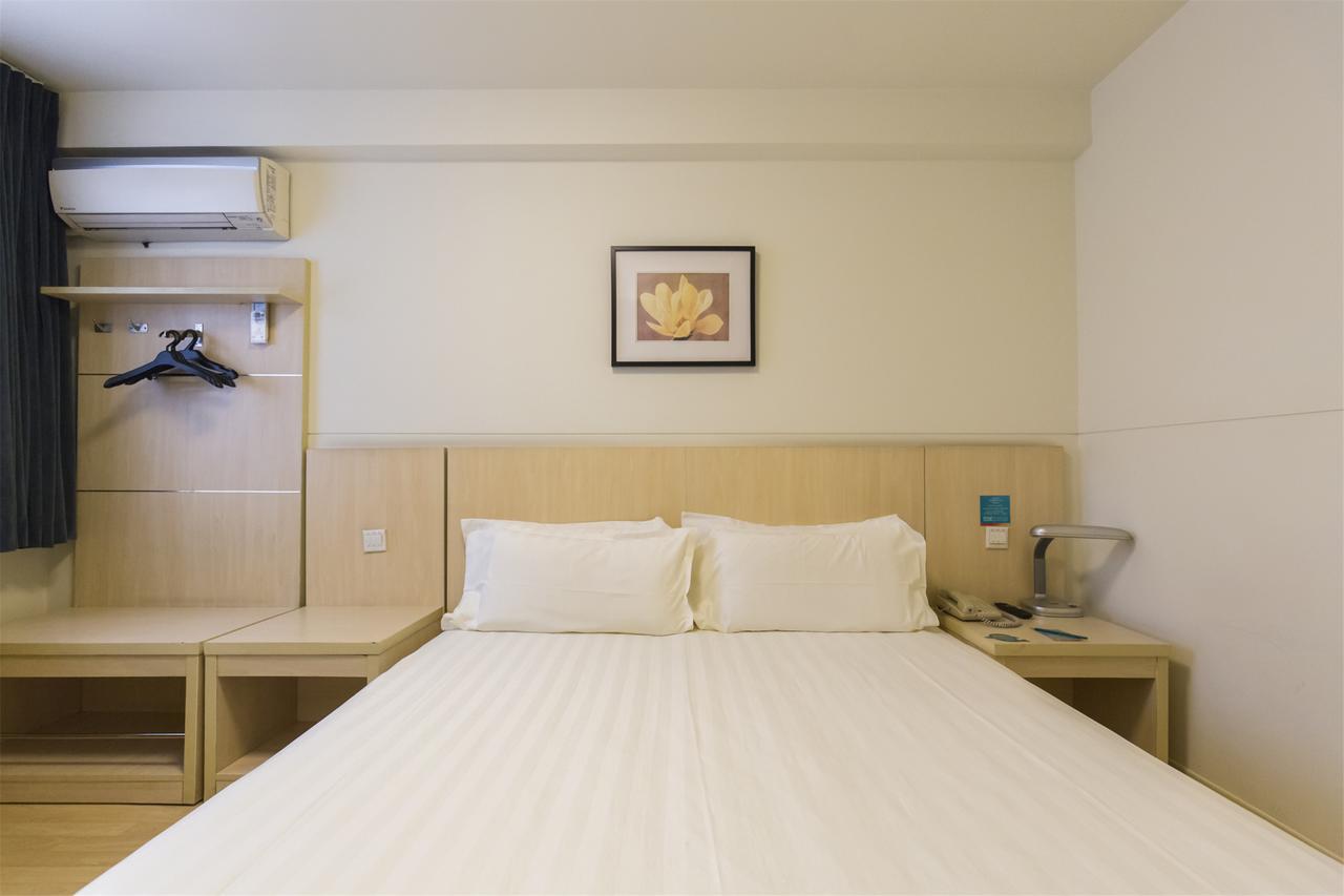 Jinjiang Inn Select Yantai Penglaige Экстерьер фото