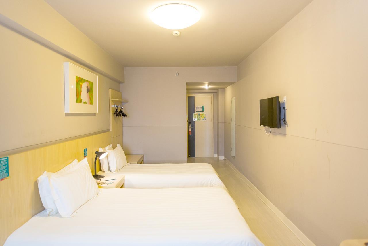 Jinjiang Inn Select Yantai Penglaige Экстерьер фото