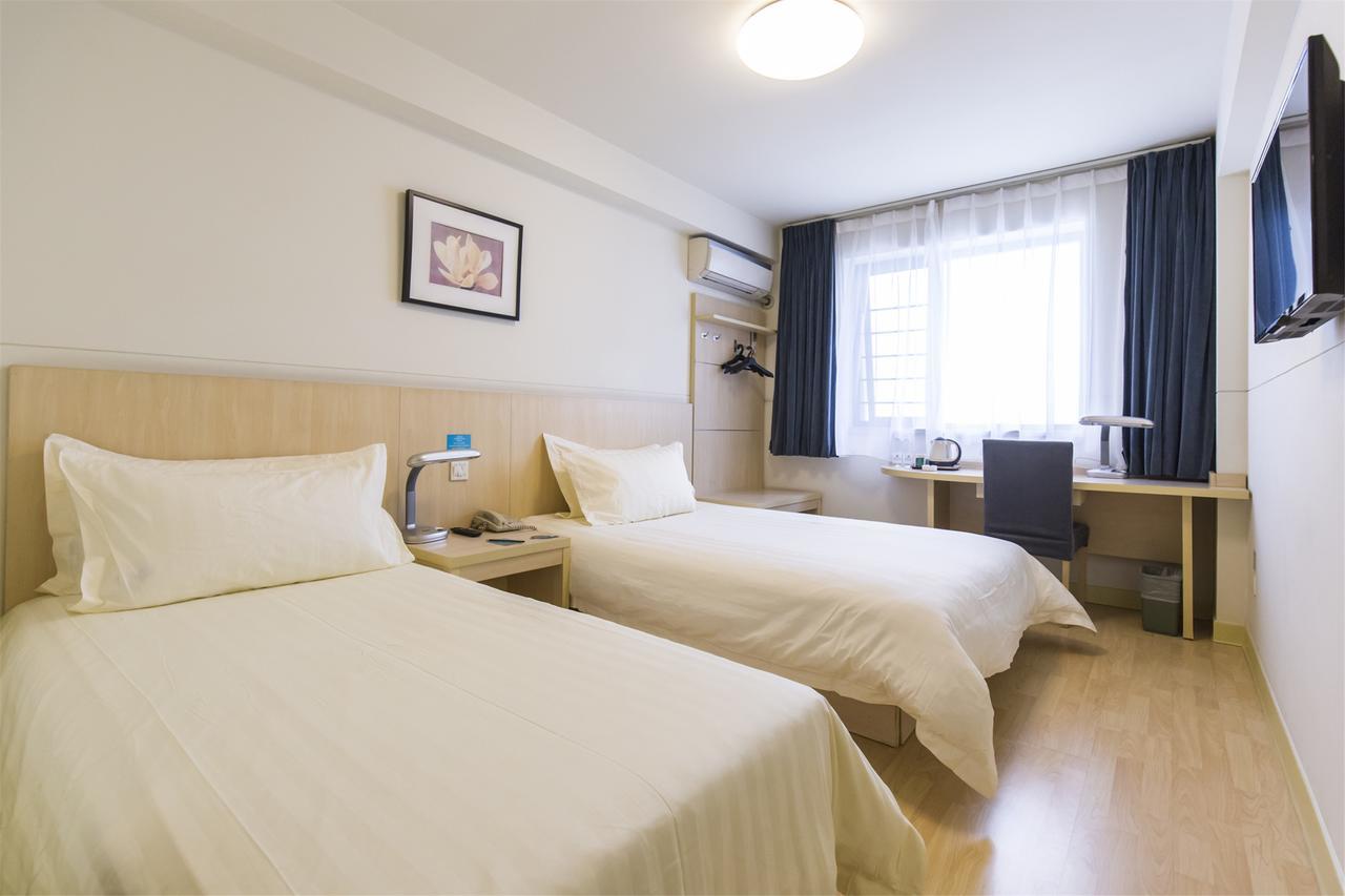 Jinjiang Inn Select Yantai Penglaige Экстерьер фото
