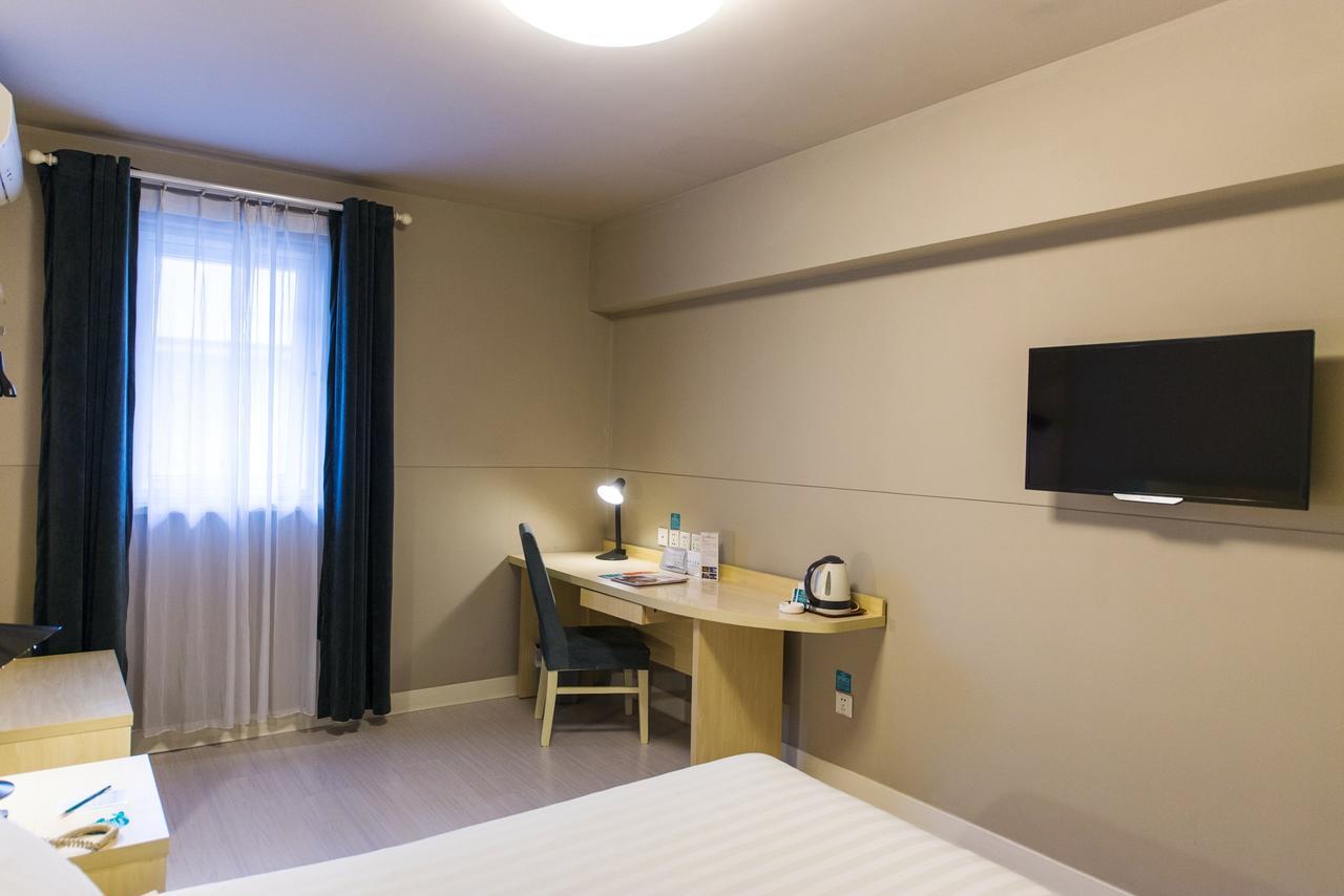 Jinjiang Inn Select Yantai Penglaige Экстерьер фото