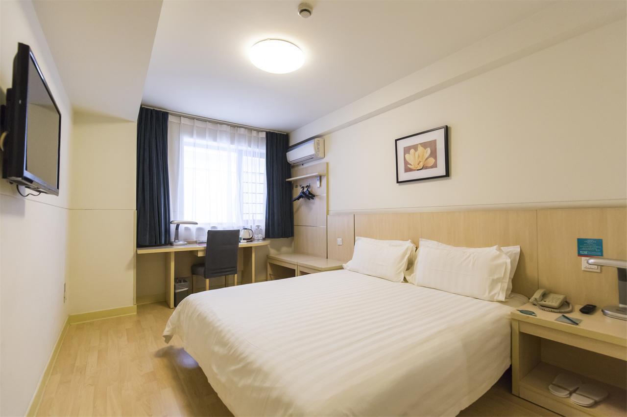 Jinjiang Inn Select Yantai Penglaige Экстерьер фото